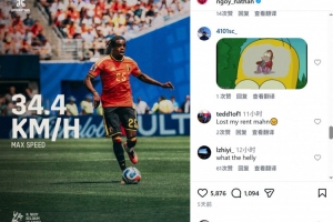 实时挪威vs塞内加尔直播全场录像高清流畅_实时挪威vs塞内加尔直播全场录像高清流畅在线观看_免费看直播