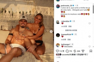 辽宁铁人vs山东泰山_辽宁铁人vs山东泰山在线观看_免费看直播