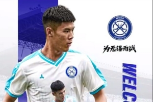 实时日本vs瑞典直播低调看高清回放_实时日本vs瑞典直播低调看高清回放在线观看_免费看直播