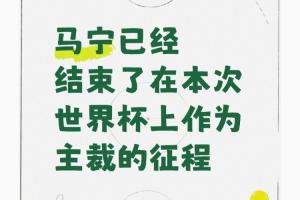 世界杯日本vs瑞典jrs直播_世界杯日本vs瑞典jrs直播在线观看_免费看直播