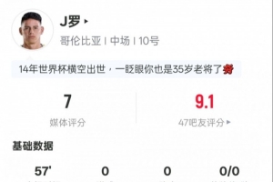 土耳其vs巴拉圭直播赛事前瞻在线观看_土耳其vs巴拉圭直播赛事前瞻在线观看在线观看_免费看直播