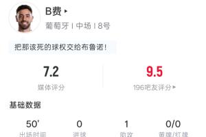 最新法国vs伊拉克直播在线观看比赛回放_最新法国vs伊拉克直播在线观看比赛回放在线观看_免费看直播