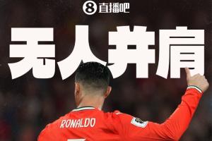 火爆埃及vs伊朗直播免费观看免费看入口_火爆埃及vs伊朗直播免费观看免费看入口在线观看_免费看直播