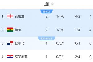 重磅德国vsA3/B3/C3/D3/F3jrs直播_重磅德国vsA3/B3/C3/D3/F3jrs直播在线观看_免费看直播