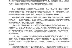 实时巴拿马vs英格兰直播今日赛程免费看入口_实时巴拿马vs英格兰直播今日赛程免费看入口在线观看_免费看直播