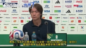 极速世界杯厄瓜多尔vs德国在线观看_极速世界杯厄瓜多尔vs德国在线观看在线观看_免费看直播