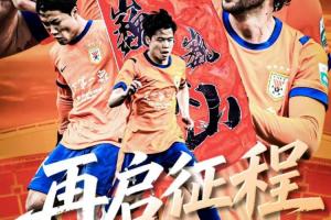 免费澳西甲莫道克大学vs弗罗瑞特直播_免费澳西甲莫道克大学vs弗罗瑞特直播在线观看_免费看直播