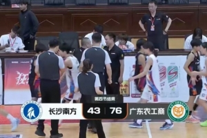 今日埃及vs伊朗直播赛事前瞻免费看入口_今日埃及vs伊朗直播赛事前瞻免费看入口在线观看_免费看直播