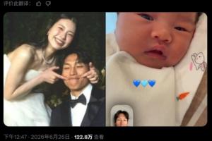 世界杯克罗地亚vs加纳直播进球集锦_世界杯克罗地亚vs加纳直播进球集锦在线观看_免费看直播
