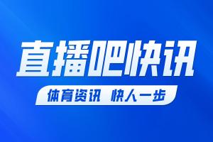 最新WNBA芝加哥天空vs康涅狄格太阳比赛回放_最新WNBA芝加哥天空vs康涅狄格太阳比赛回放在线观看_免费看直播