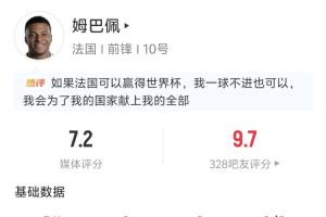 极速科廷大学vs科克本市jrs直播_极速科廷大学vs科克本市jrs直播在线观看_免费看直播