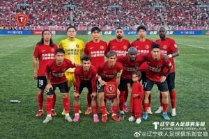 实时阿尔及利亚vs奥地利直播低调看比赛回放_实时阿尔及利亚vs奥地利直播低调看比赛回放在线观看_免费看直播