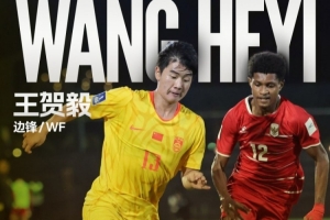 免费塞内加尔vs伊拉克直播低调看全场录像_免费塞内加尔vs伊拉克直播低调看全场录像在线观看_免费看直播