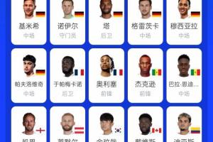 免费WNBA波特兰火焰vs芝加哥天空jrs直播_免费WNBA波特兰火焰vs芝加哥天空jrs直播在线观看_免费看直播