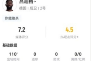 最新乌拉圭vs佛得角首发阵容比赛回放_最新乌拉圭vs佛得角首发阵容比赛回放在线观看_免费看直播