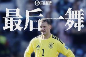 实时新西兰vs埃及直播jrs直播_实时新西兰vs埃及直播jrs直播在线观看_免费看直播