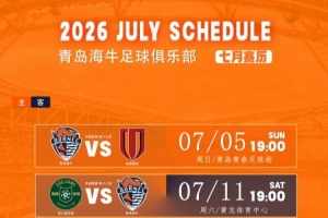 极速WNBA菲尼克斯水星vs印第安纳狂热低调看直播_极速WNBA菲尼克斯水星vs印第安纳狂热低调看直播在线观看_免费看直播