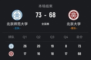 极速西班牙vs沙特阿拉伯直播视频直播免费看入口_极速西班牙vs沙特阿拉伯直播视频直播免费看入口在线观看_免费看直播