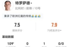 火爆波特兰火焰vs西雅图风暴进球集锦_火爆波特兰火焰vs西雅图风暴进球集锦在线观看_免费看直播
