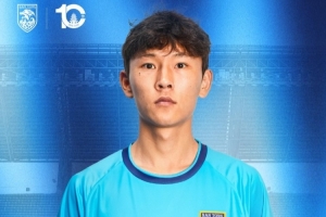 今日巴拿马vs英格兰直播全场录像高清流畅_今日巴拿马vs英格兰直播全场录像高清流畅在线观看_免费看直播