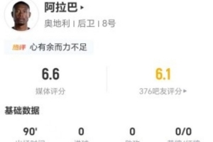 重磅波特兰火焰vs西雅图风暴在线观看_重磅波特兰火焰vs西雅图风暴在线观看在线观看_免费看直播