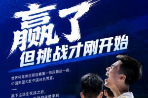 实时巴拉圭vs澳大利亚直播jrs直播高清流畅_实时巴拉圭vs澳大利亚直播jrs直播高清流畅在线观看_免费看直播