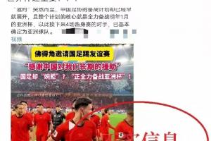 实时塞内加尔vs伊拉克直播全场录像高清回放_实时塞内加尔vs伊拉克直播全场录像高清回放在线观看_免费看直播