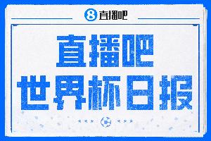 今日明日乌拉圭vs佛得角直播高清回放_今日明日乌拉圭vs佛得角直播高清回放在线观看_免费看直播