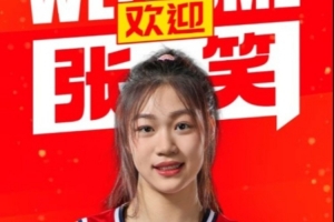 最新重庆铜梁龙vs天津津门虎在线观看_最新重庆铜梁龙vs天津津门虎在线观看在线观看_免费看直播