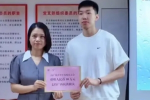 76人vs火箭在线观看_76人vs火箭在线观看在线观看_免费看直播