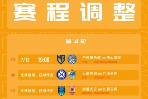 极速巴拉圭vs澳大利亚直播免费观看高清回放_极速巴拉圭vs澳大利亚直播免费观看高清回放在线观看_免费看直播